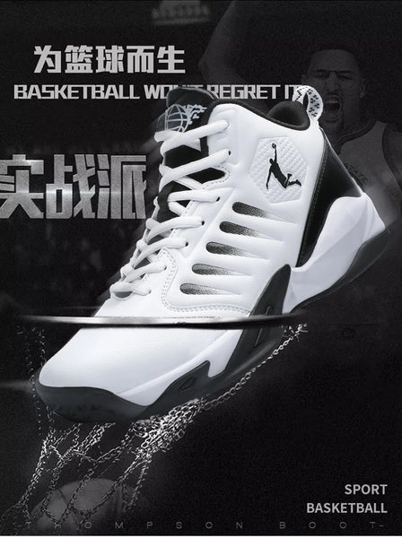 Brand Leather Men Sneakers Comfortable Basketball Non-Slip Lightweight Shoes Men's Training Basket Waterproof Basketball Boots