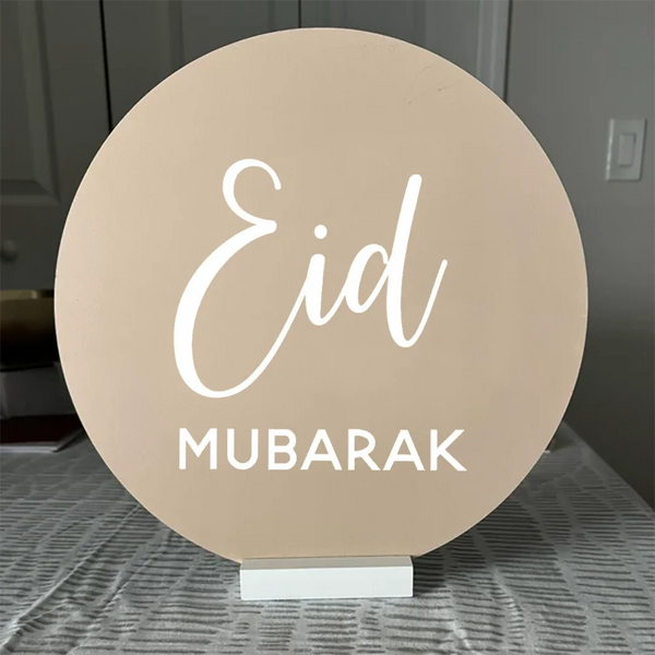 2025 Eid Mubarak Round Wood Sign Set for Ramadan Mubarak Decoration Room Home House Decor Islamic Muslim Gift Eid Al-Adha Iftar